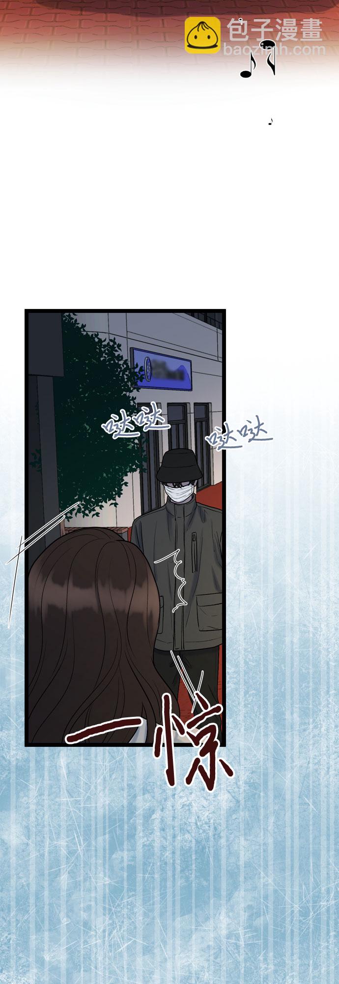 第59话47