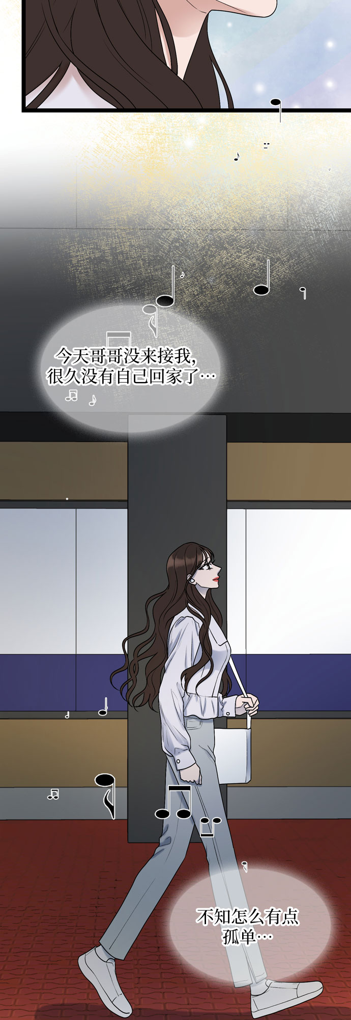 第59话50