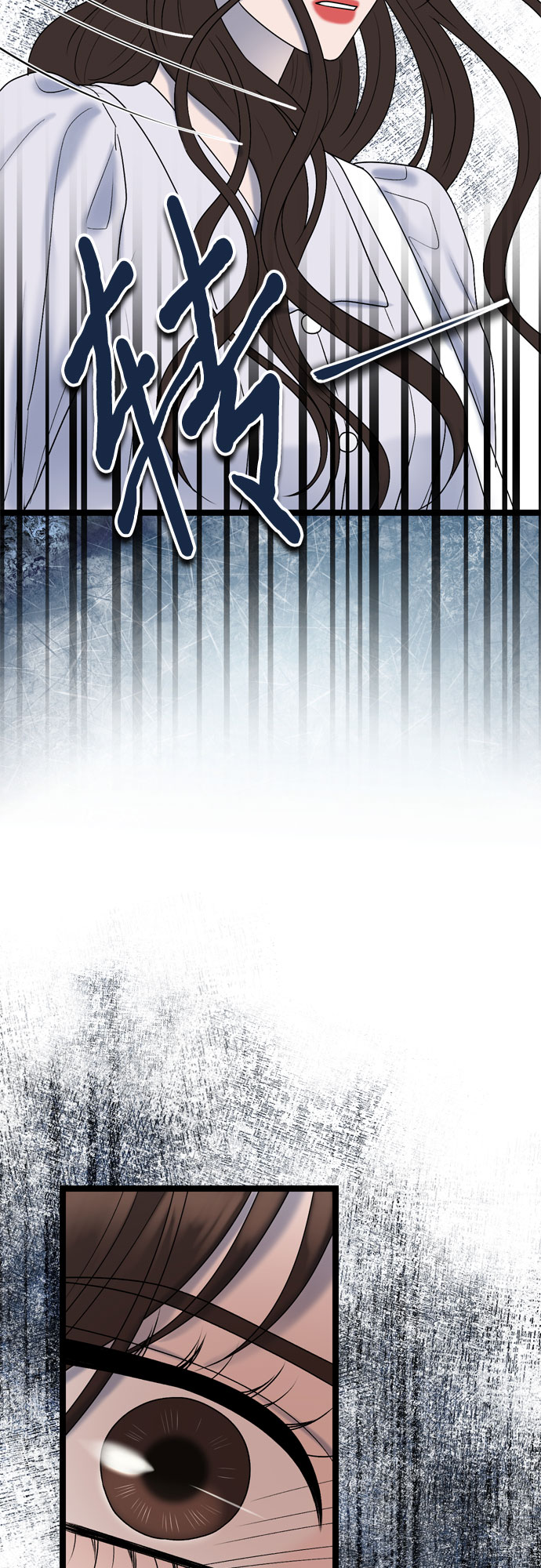 第59话58