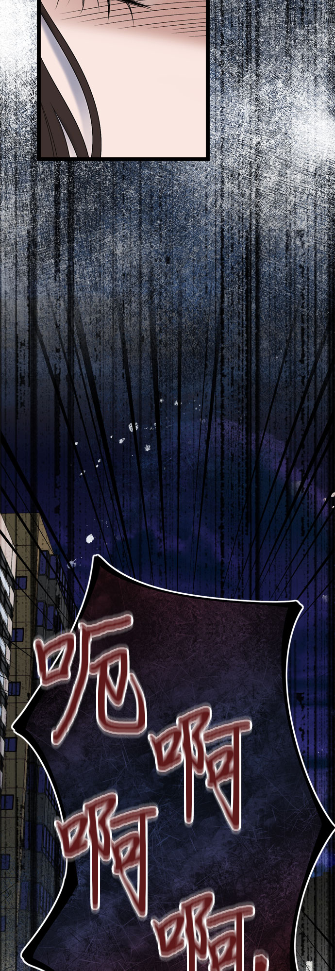 第59话59