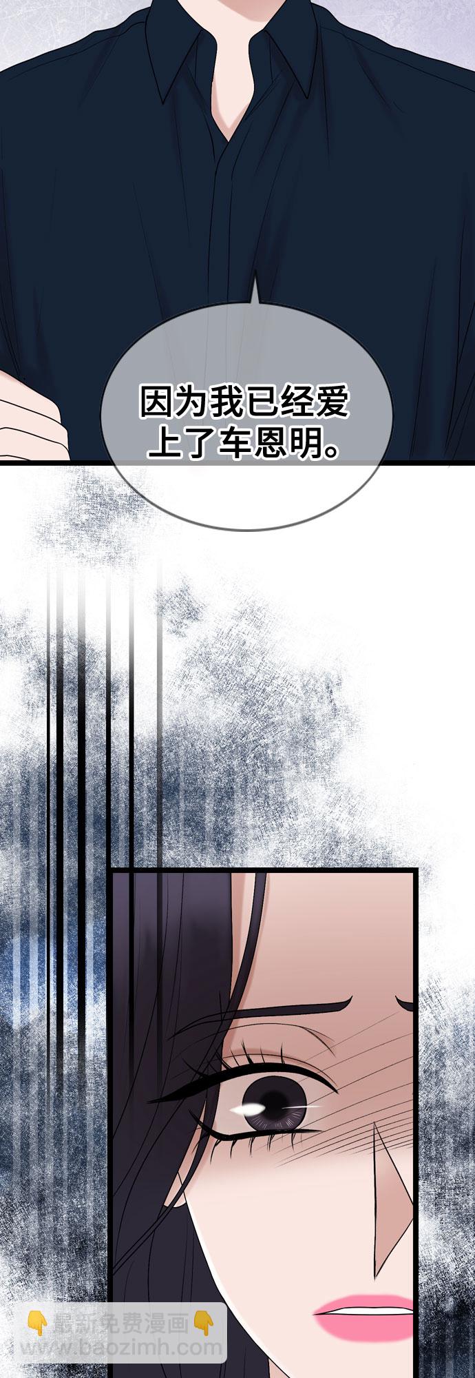 第60话13