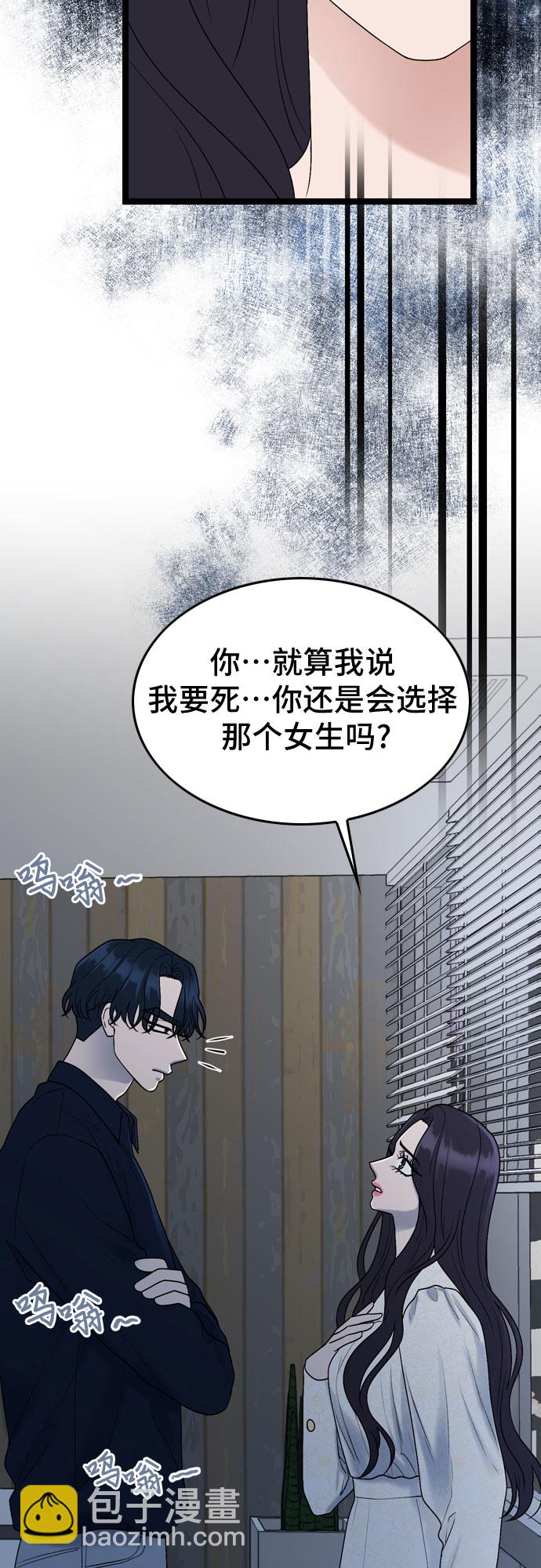 第60话14