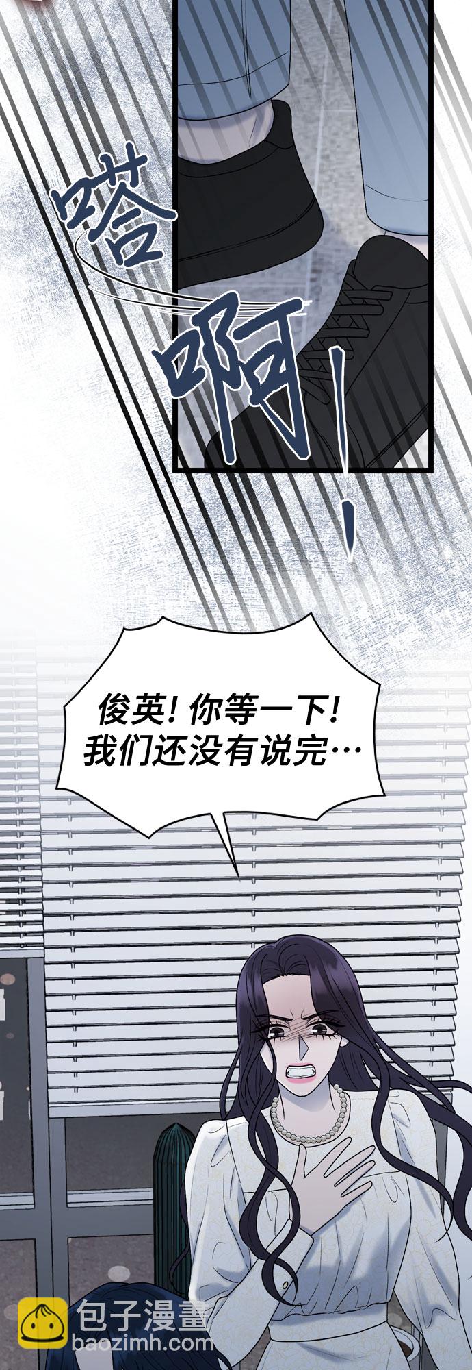 第60话17