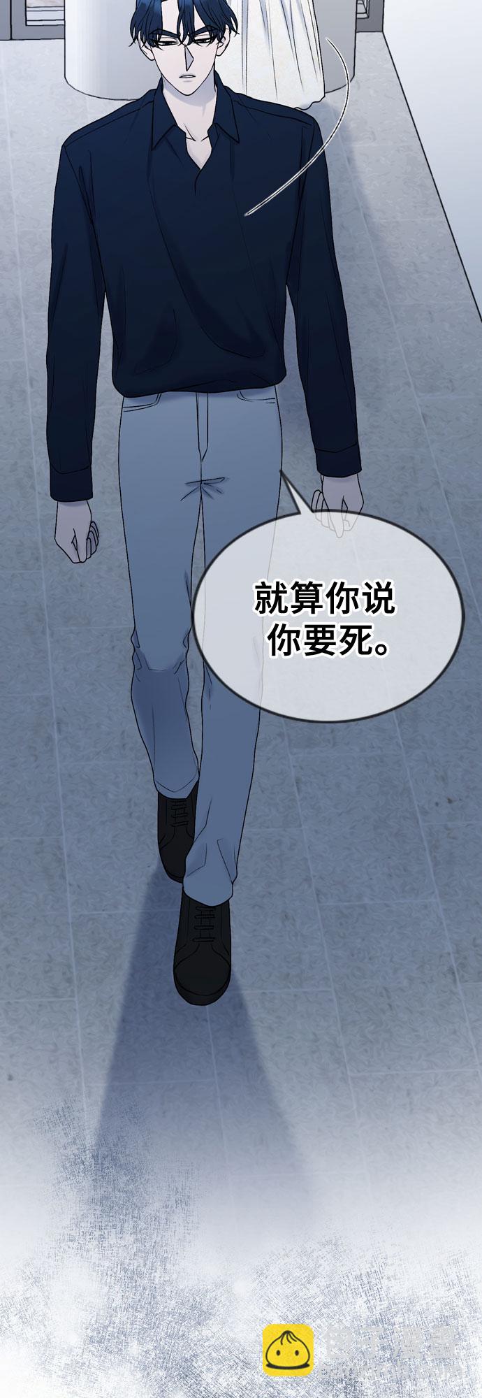 第60话20