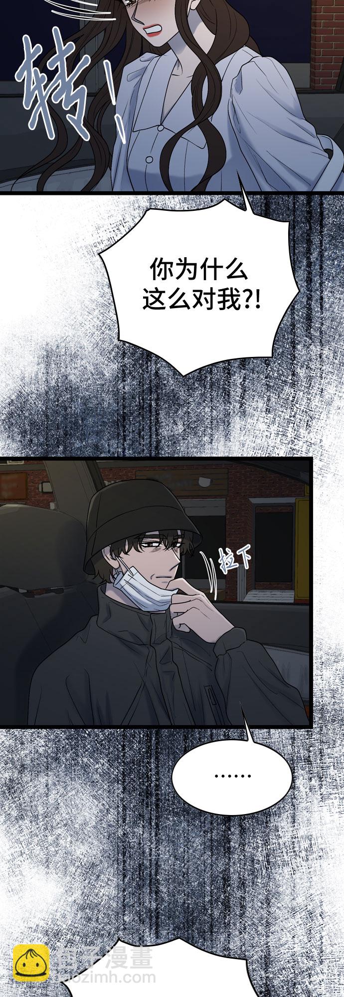 第60话25
