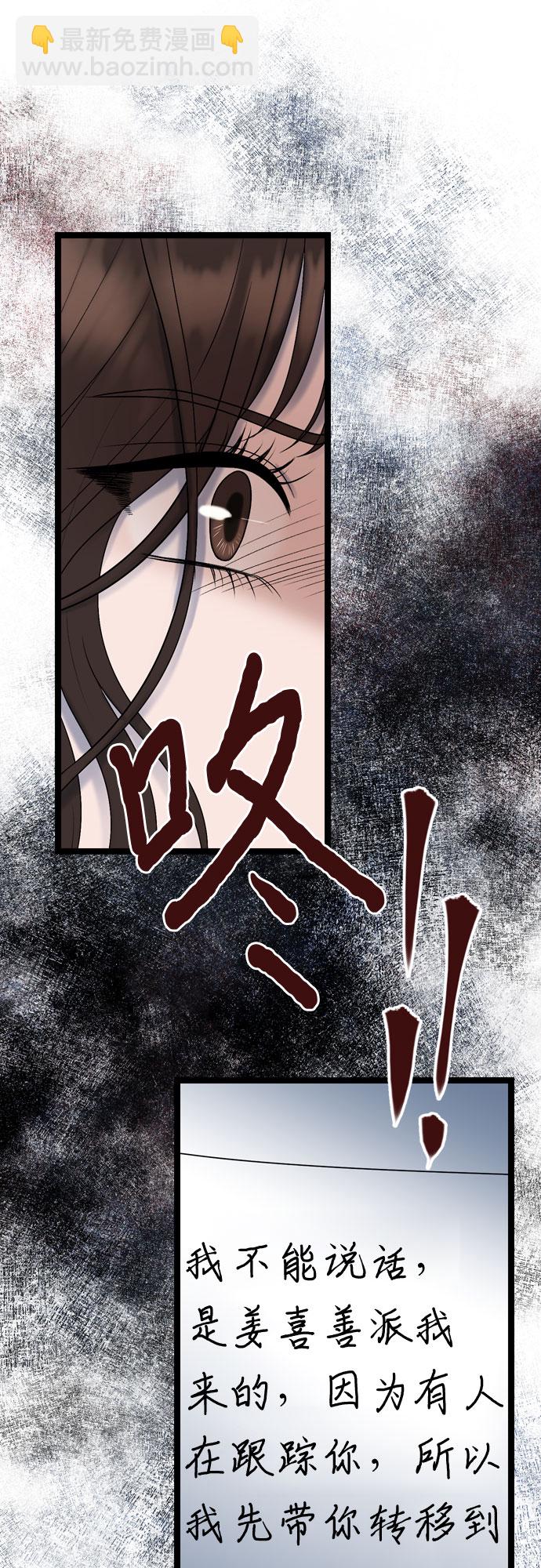 第60话28