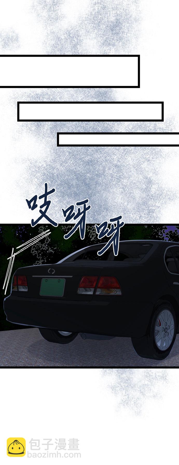 第60话35