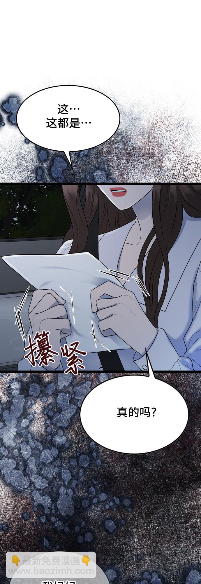 第60话36