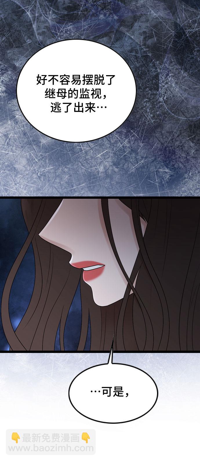 第60话43