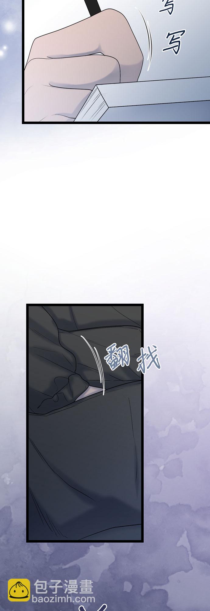第60话50