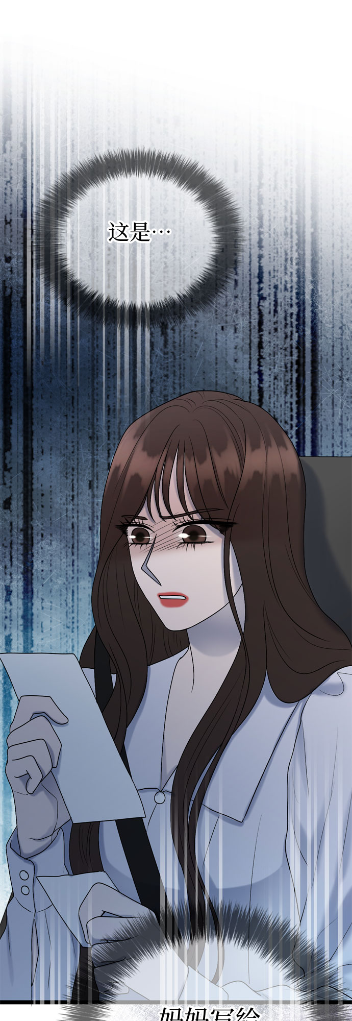 第60话56