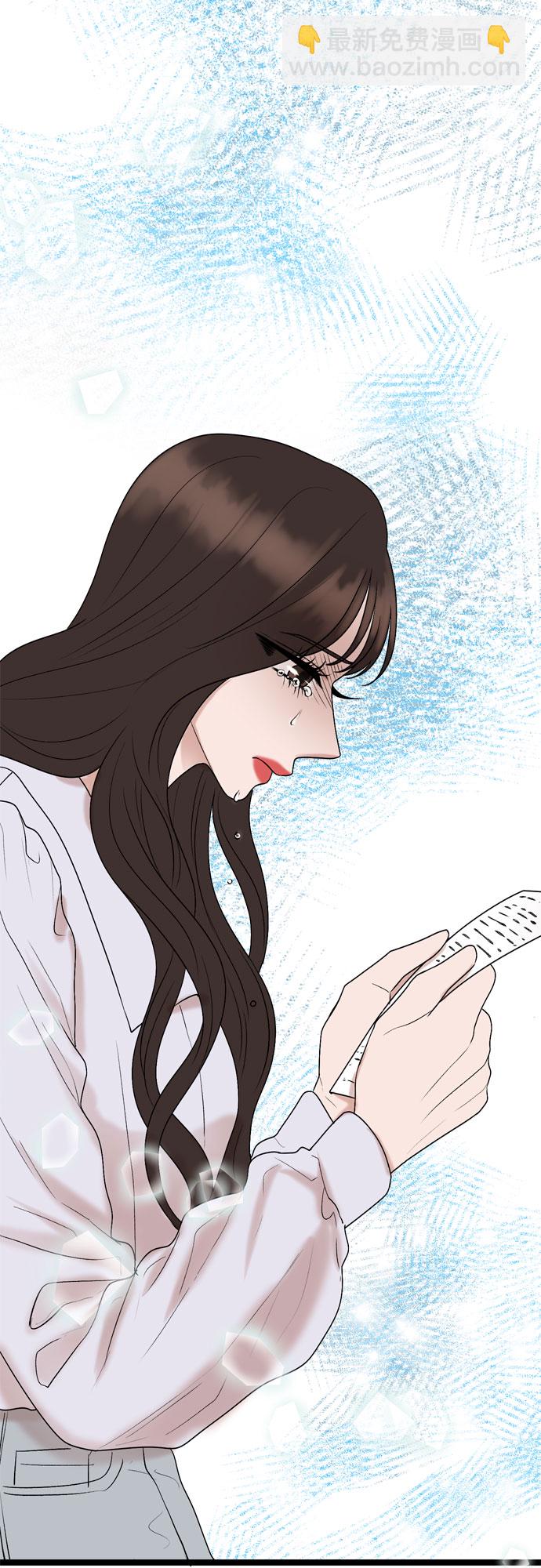 第61话11