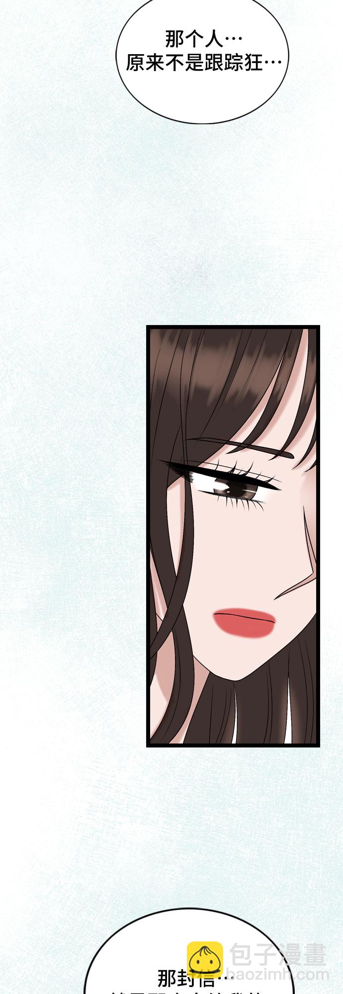 第61话22