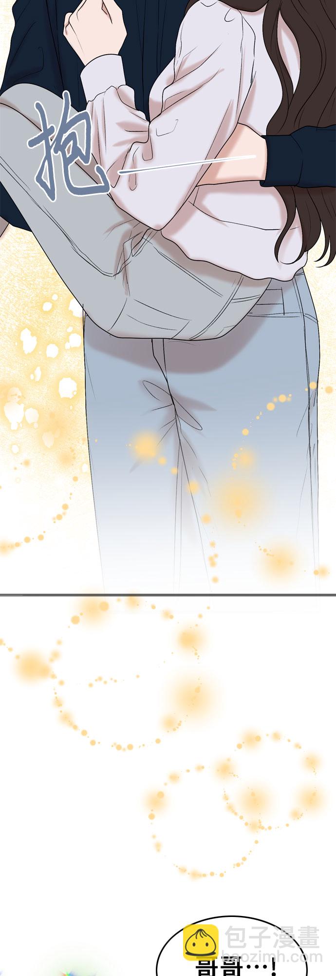 第61话51