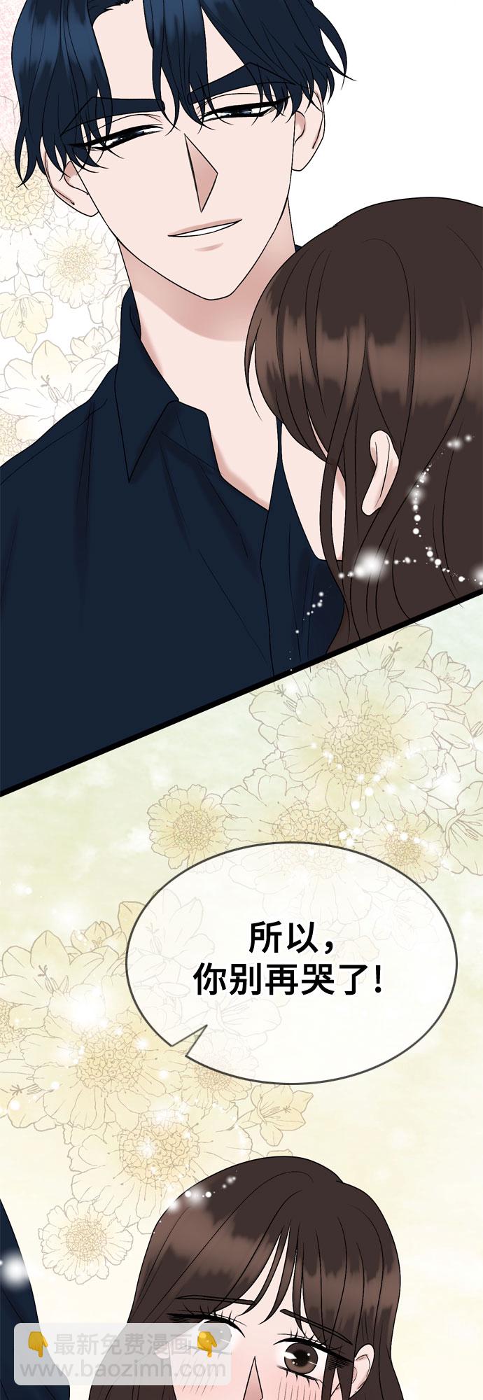第61话56