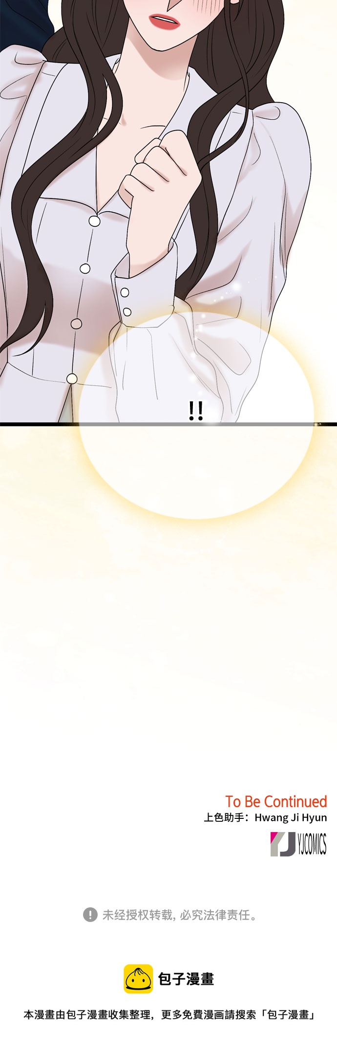 第61话57