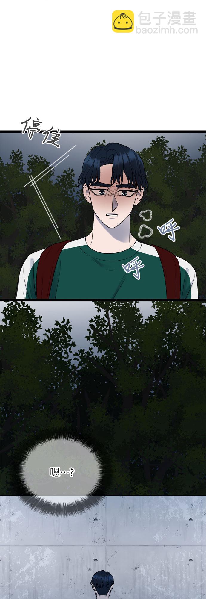 第63话14