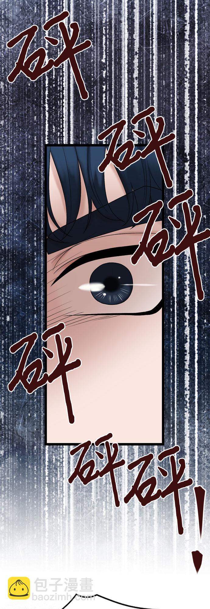 第63话23