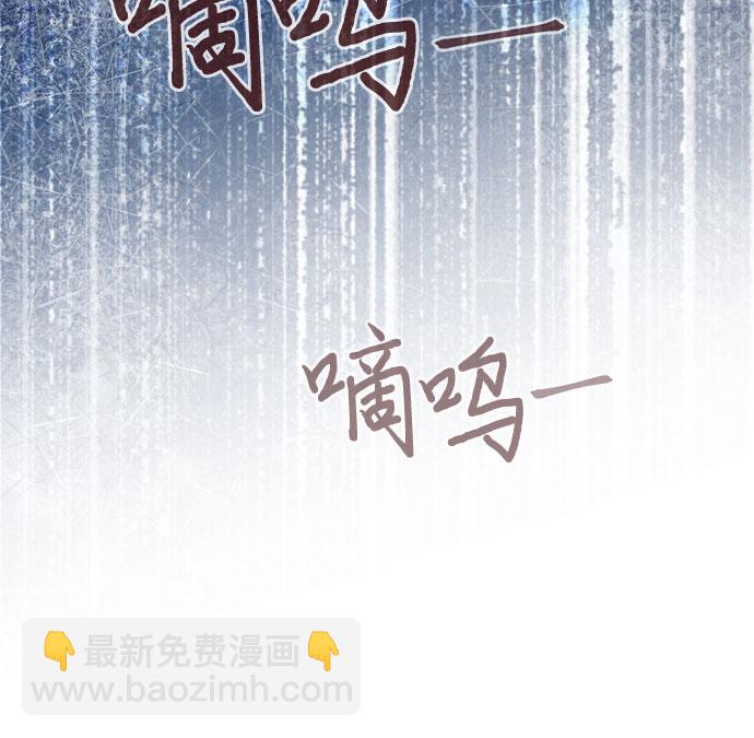 第63话26