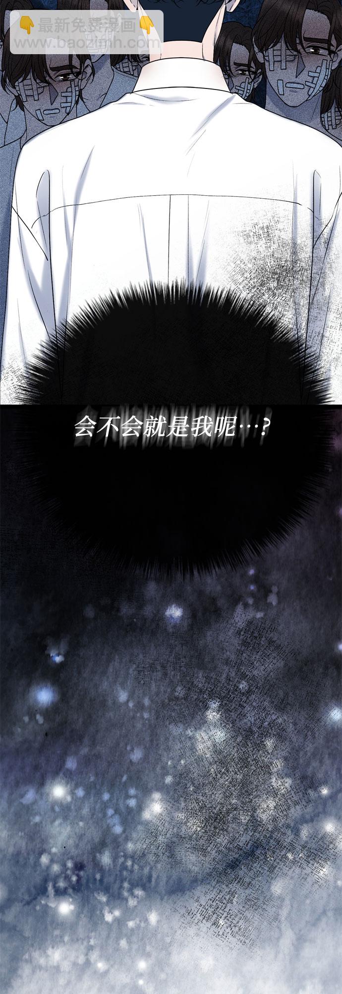 第63话57