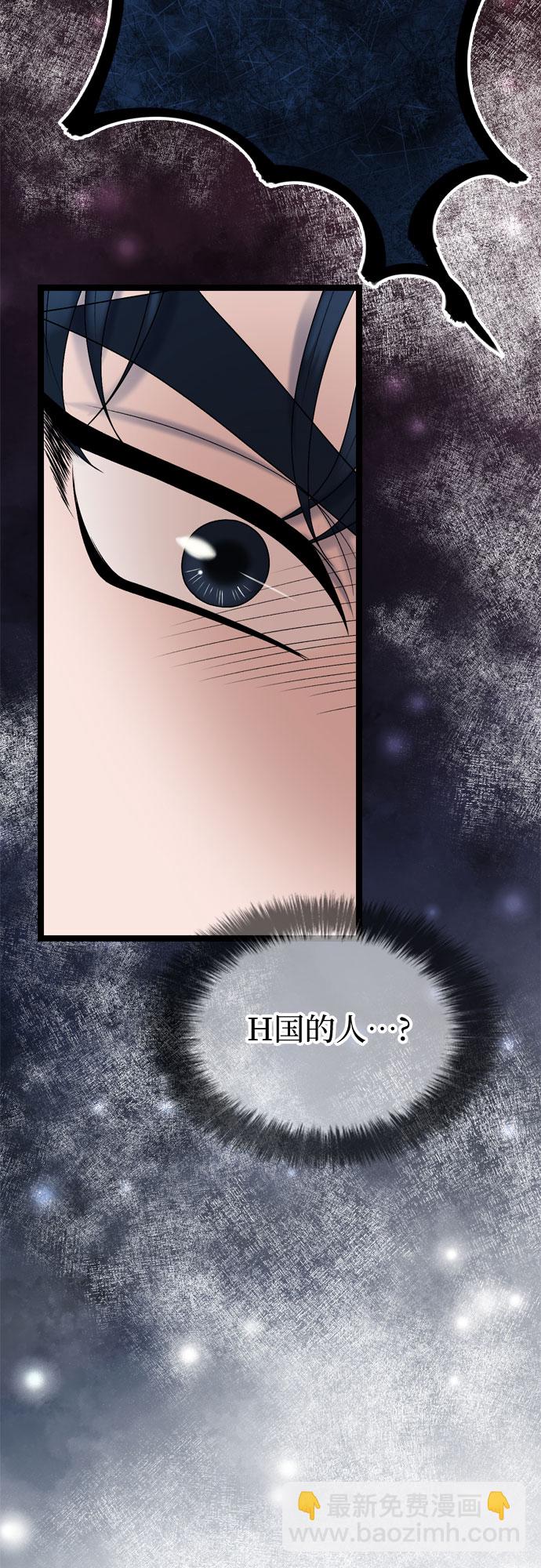 第63话7