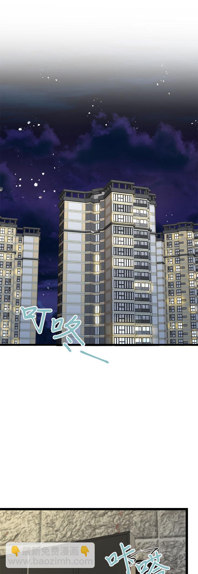 第64话1