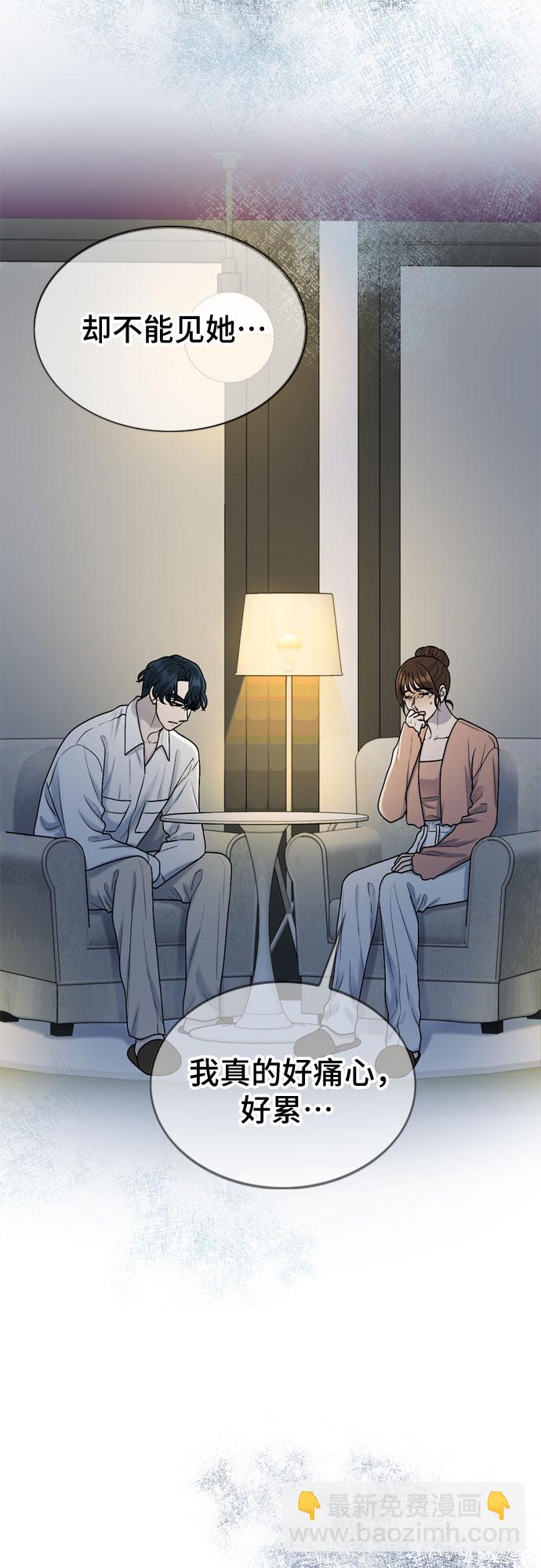 第64话18