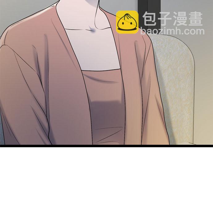 第64话33