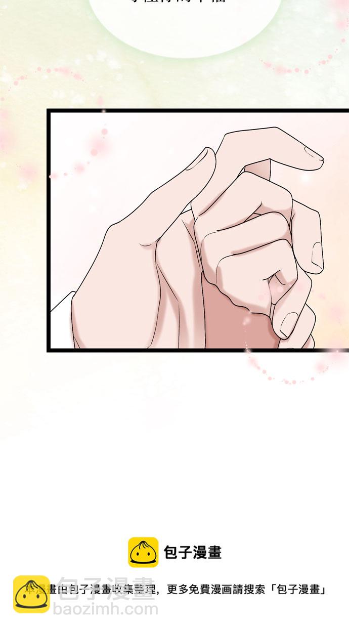 第64话53