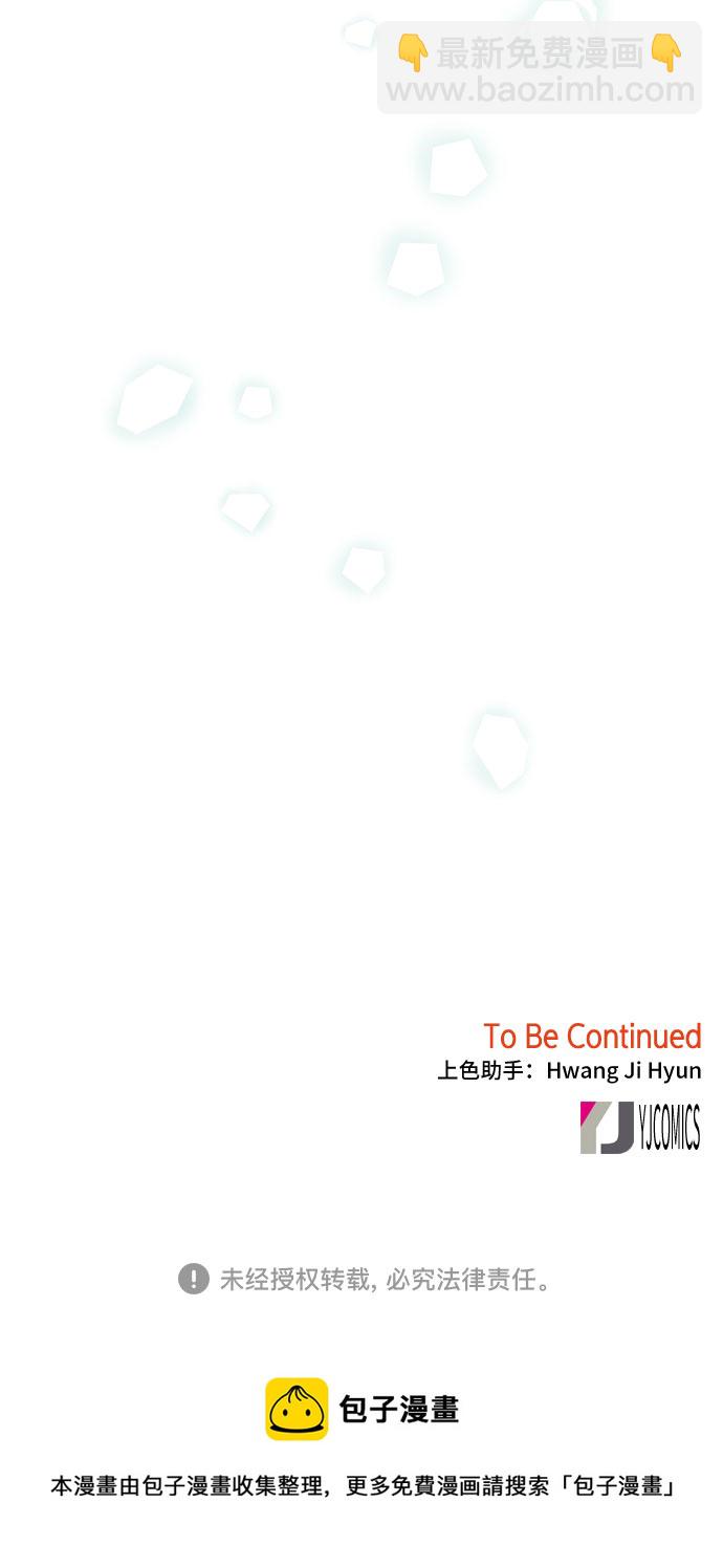 第64话55