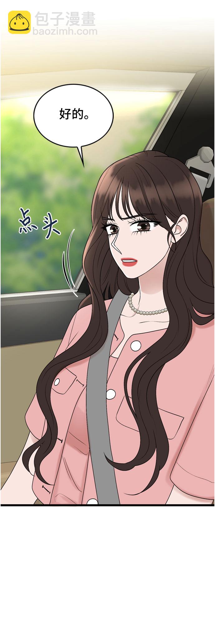 第65话22