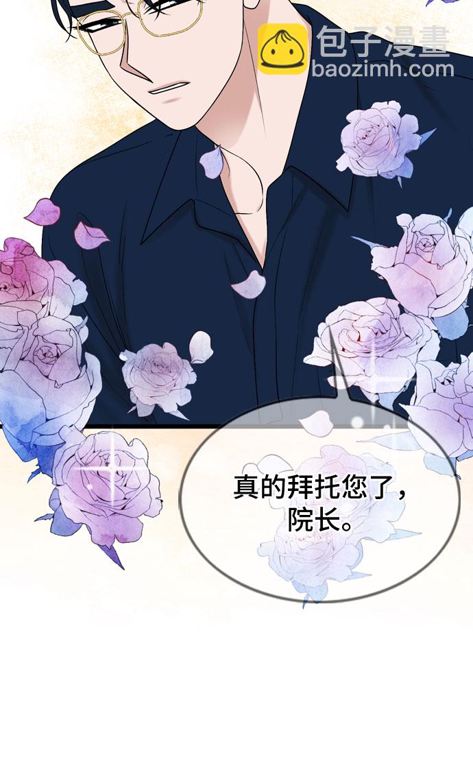 第65话34
