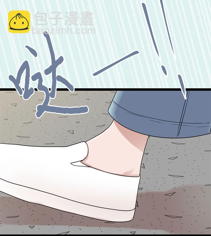 第65话54