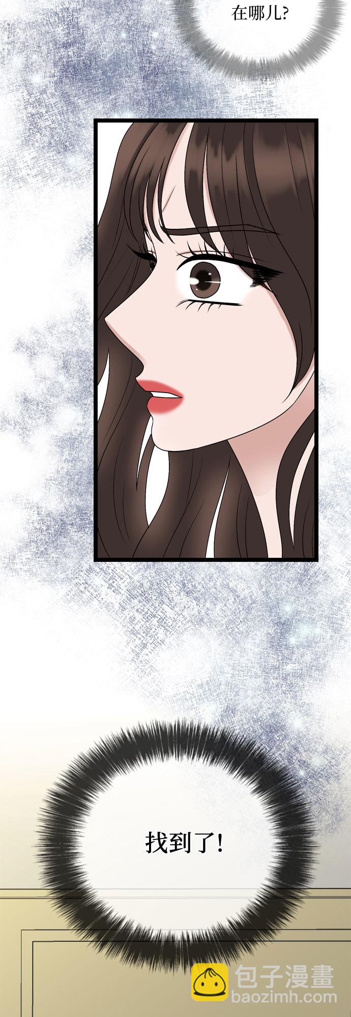 第65话56