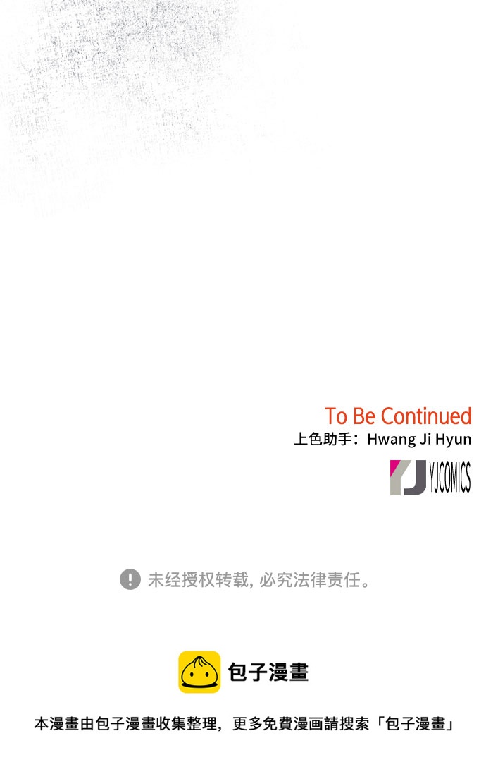 第65话58