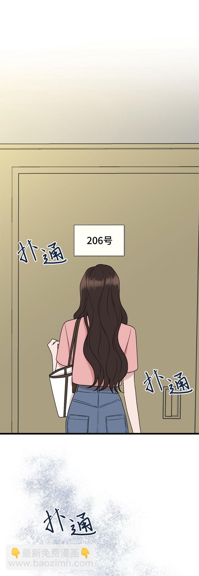 第66话1