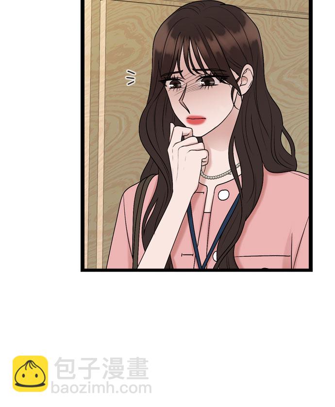 第66话55