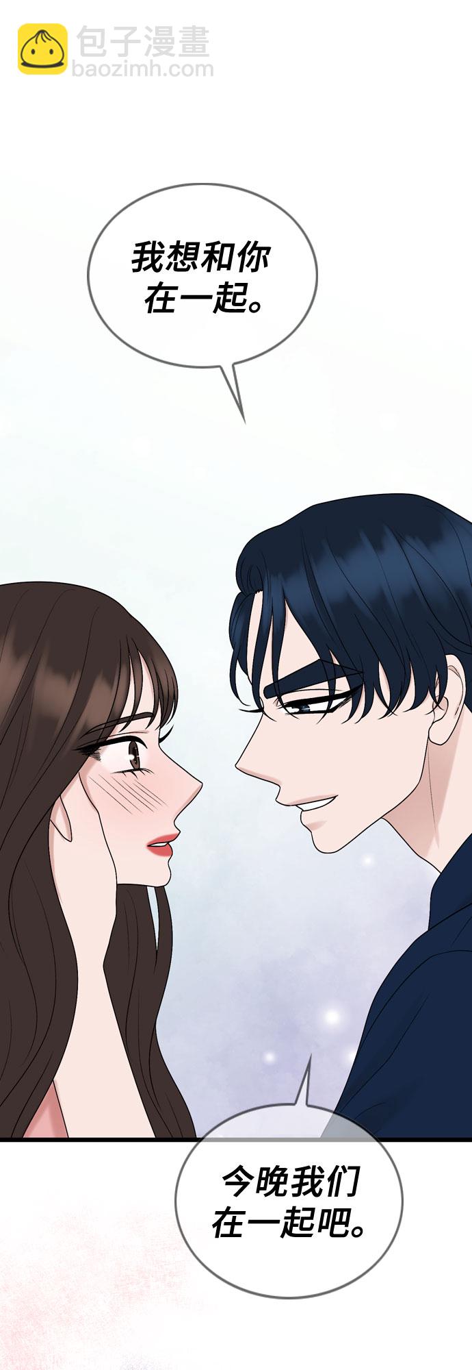 第68话1
