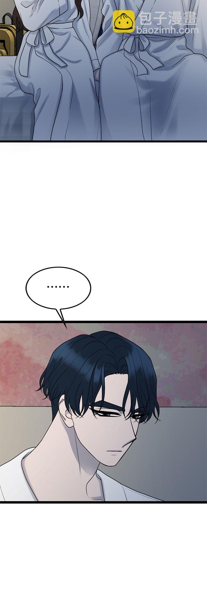 第68话15