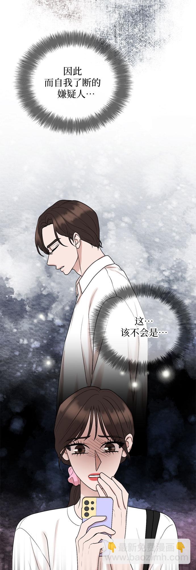 第68话64