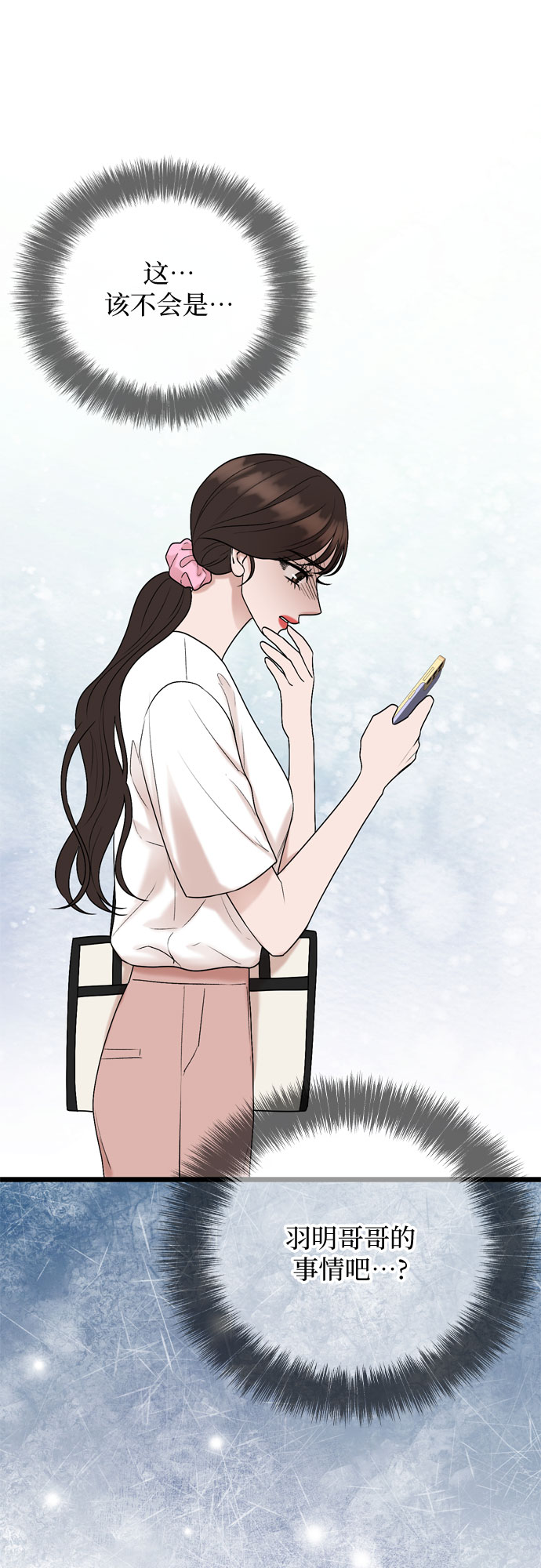 第69话1