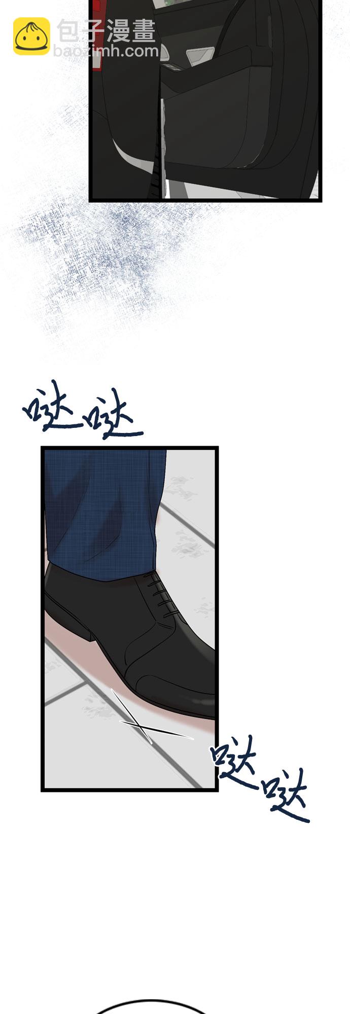 第69话14