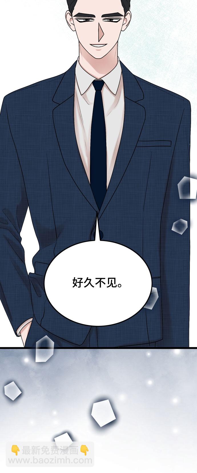 第69话16
