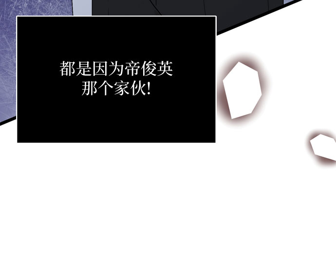 第69话55