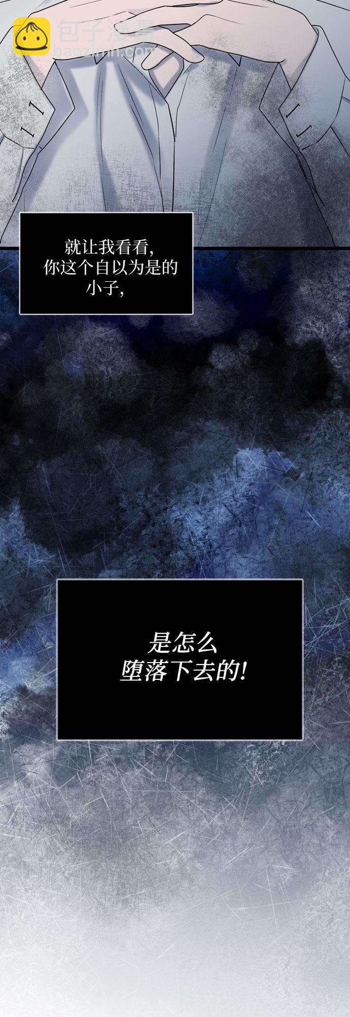 第69话59