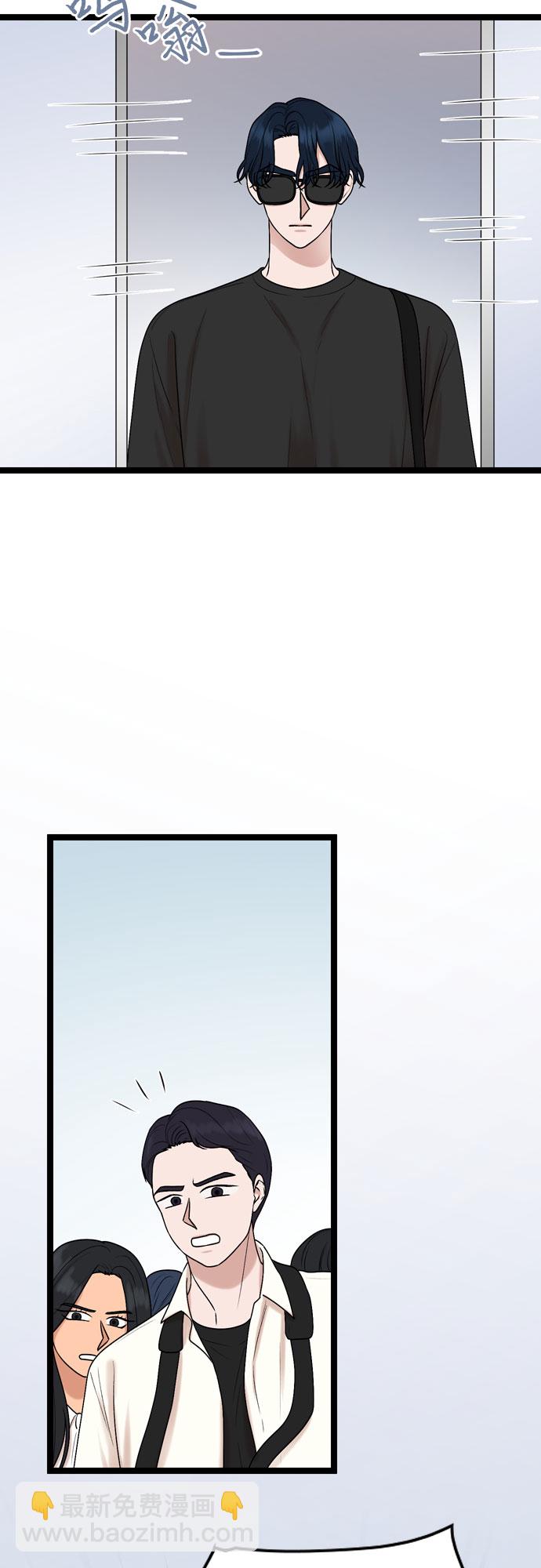 第70话2