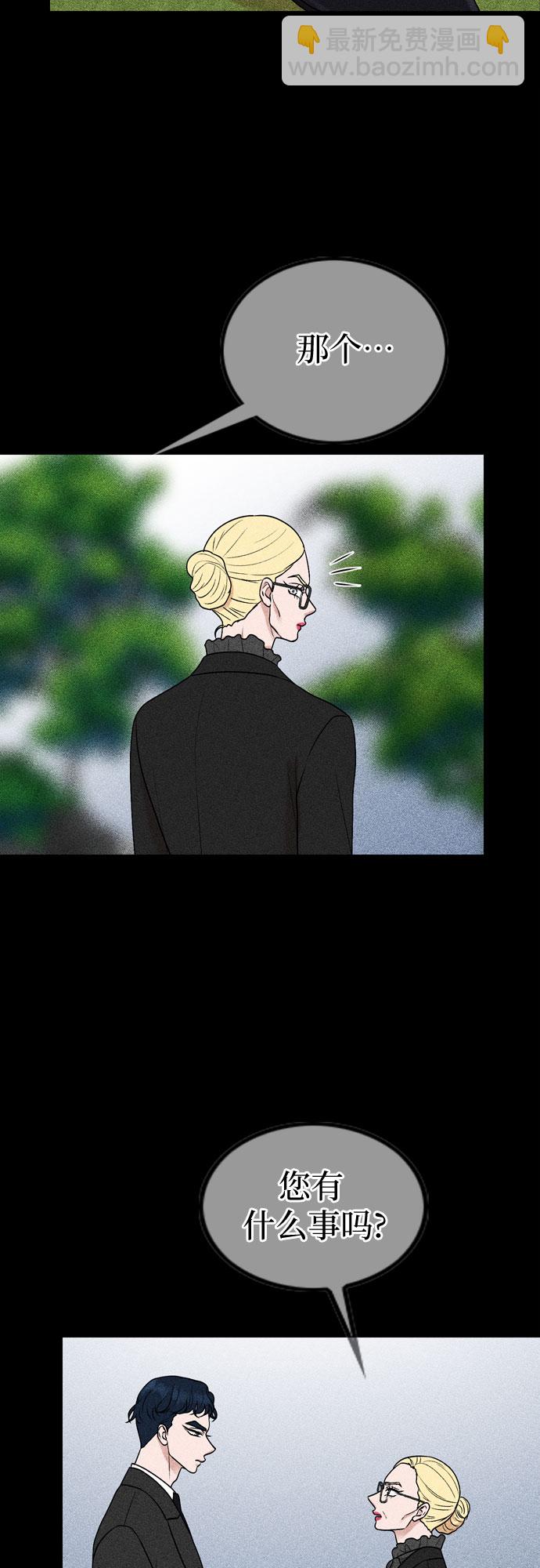 第70话25