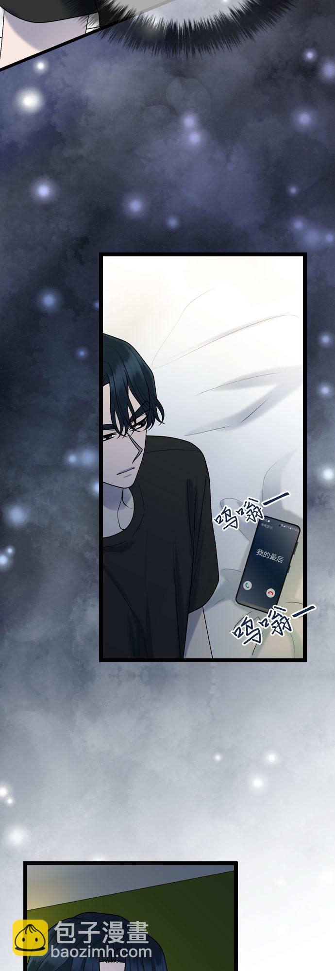 第70话34
