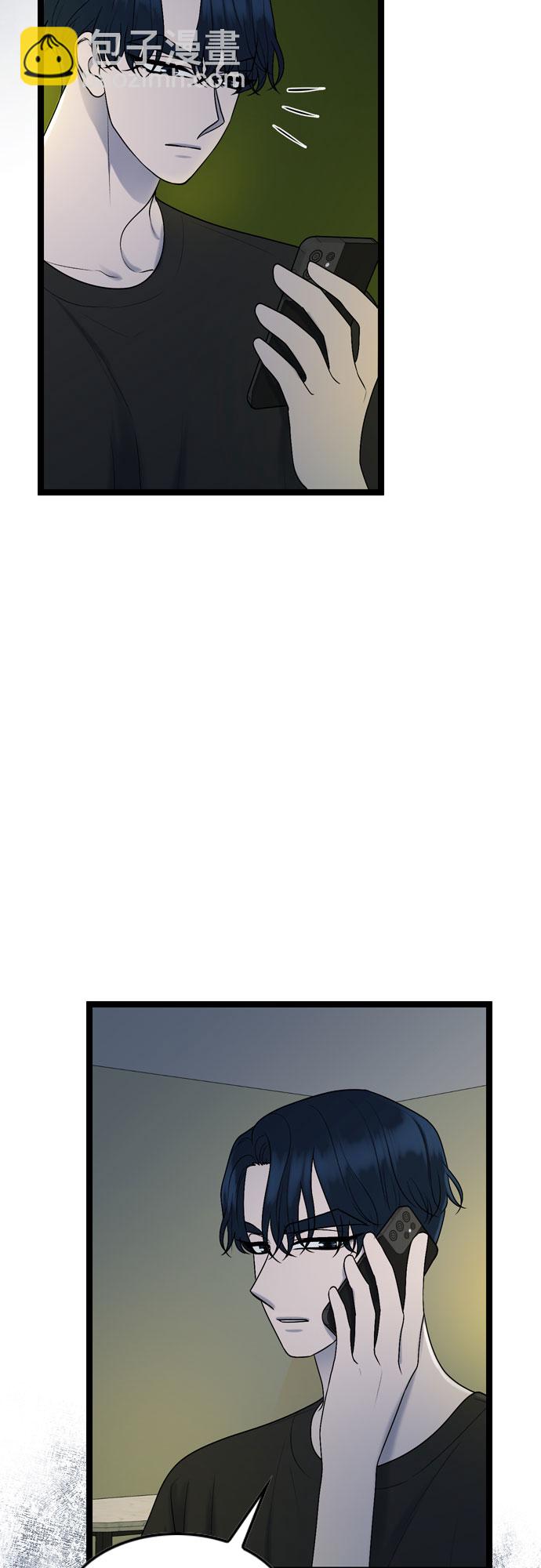 第70话35