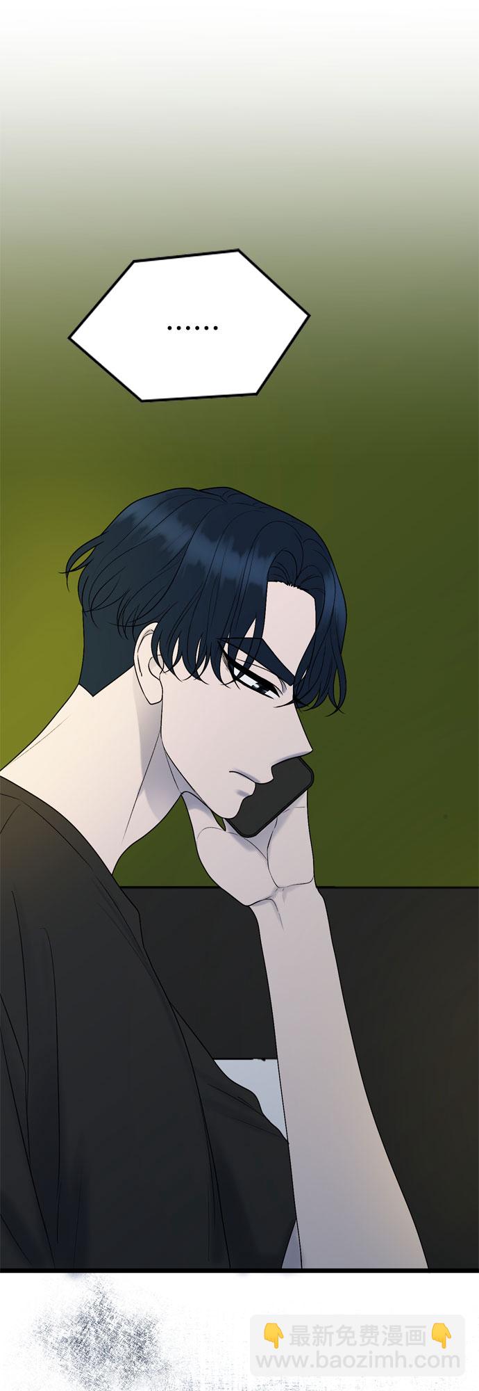 第70话46